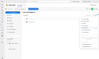 ✅ Page Verification